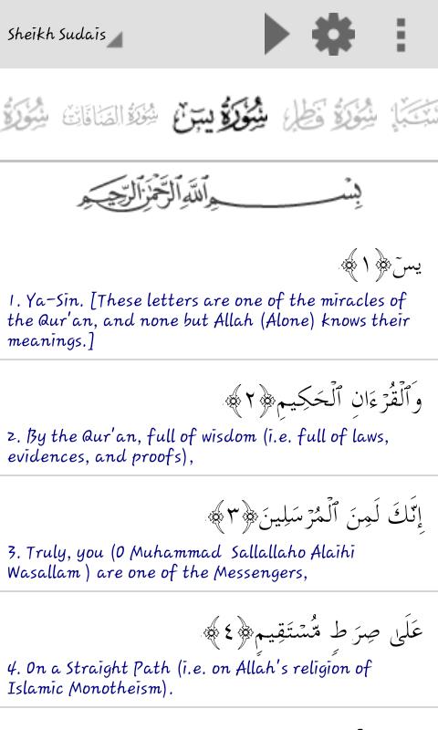 Zuly_Success's tweet photo. Let us to recite the verses of qur'an in this blessed night https://t.co/6zB6yPlRiT