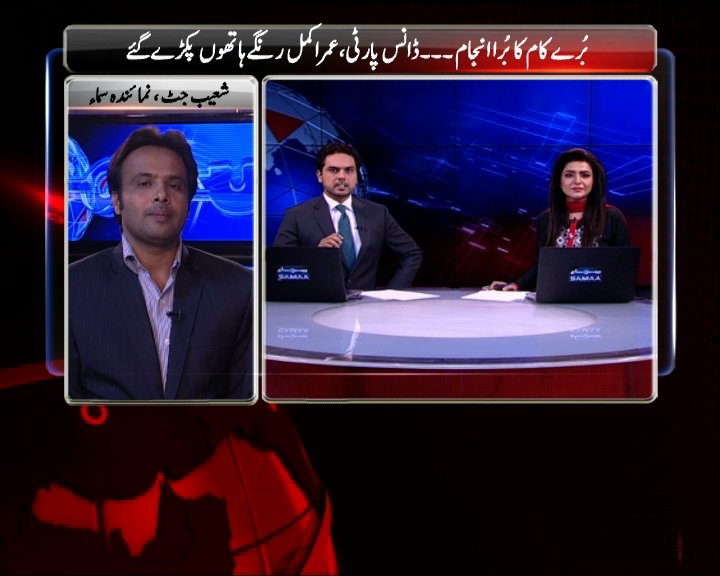 Shoaib_Jatt's tweet photo. in @SAMAATV studio telling the actual incident of @Umar96Akmal which happened in Hyderabad https://t.co/JkgWIPgjcN