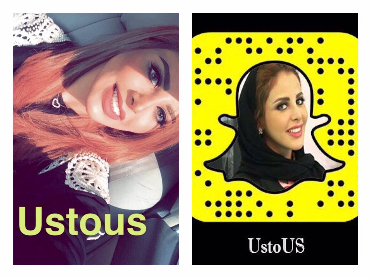 UstoUSorg's tweet photo. ترقبوا بعد قليل .....

.

.
#UstoUs #UsNOW16 #سعادة_العطاء https://t.co/KT75Vgh1vW