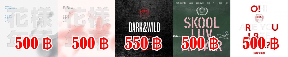 Pandora_Shops's tweet photo. [Thanks for RT] ปิดพรีรอบแรก 20/11 @BANGTANWorld_TH  @VKOOKTH @alwaysBANGTAN_ @Nabee7Blackrose @mynymild_ https://t.co/0FgWFz3KRx