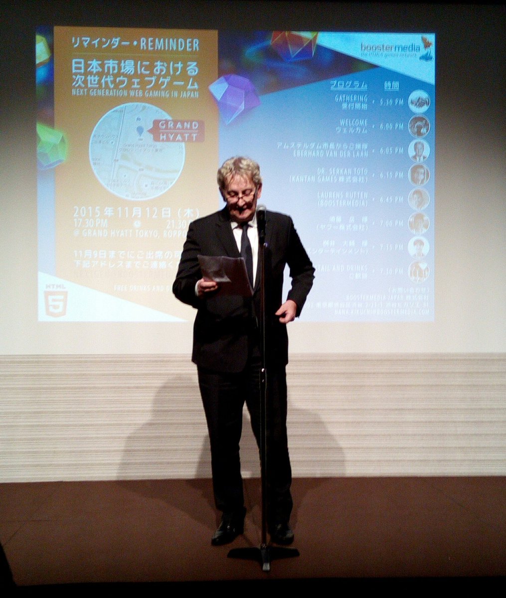 mark bivens tweet media