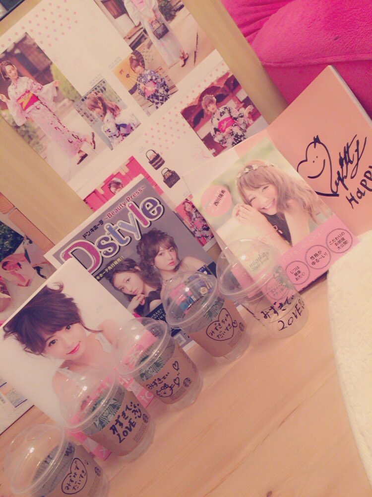 mizukittyy's tweet photo. みずみず💕今日ドンキに行ってプティシャルム買ってきたよ💕すごいいい匂いで気に入った💕まだまだみずみずグッズなくて…もっと増やしてみずみずに近づけるように頑張るね💕🎅🎄プレゼントにはカラコンを頼むの!楽しみ💕素敵な香水ありがとう💋👼💕 https://t.co/6zsjNpXxQ0