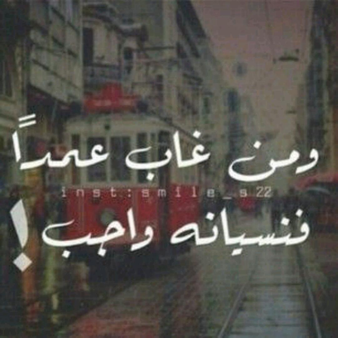 mm3745's tweet photo. مساء الخير احبتي .وعذرا ع الانقطاع ..بسبب ضروف خاصة مشتاقلكم ..تحياتي.. https://t.co/t8O2i4ktcg