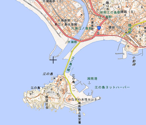 大泣きお猿 Pa Twitter いまさらだけど 片瀬江ノ島駅 江ノ島大橋 湘南江の島駅 江ノ島駅 島は 江の島 になってるけど の ノ 地理院 地図 T Co Cf50ytikik T Co 7enltrflqd Twitter