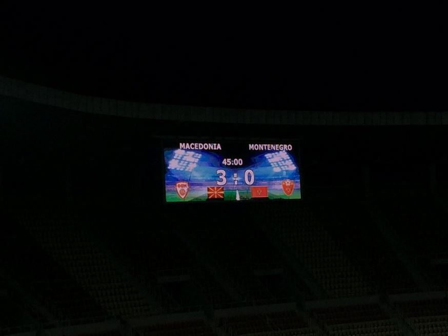 The halftime score; photo: Samuel Naumovski