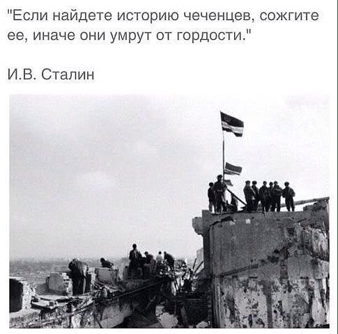 MUHAMMAD. (@magomed97272449) on Twitter photo 