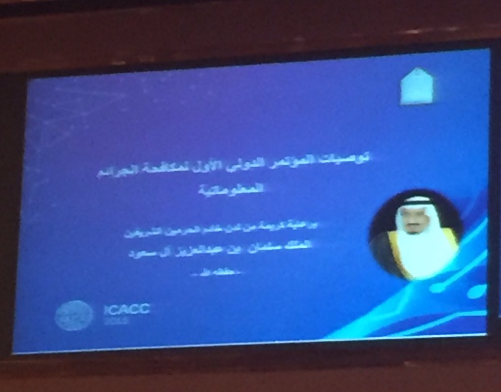 ICACC2015's tweet photo. يلقي رئيس اللجنة العلمية د.عيسى العيسى توصيات #مؤتمر_مكافحة_الجرائم_المعلوماتية 
#ICACC2015 https://t.co/7MbGhZnFsU