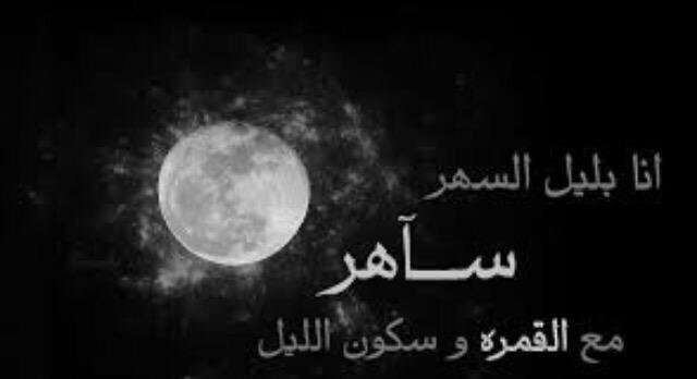 aser1211 tweet picture