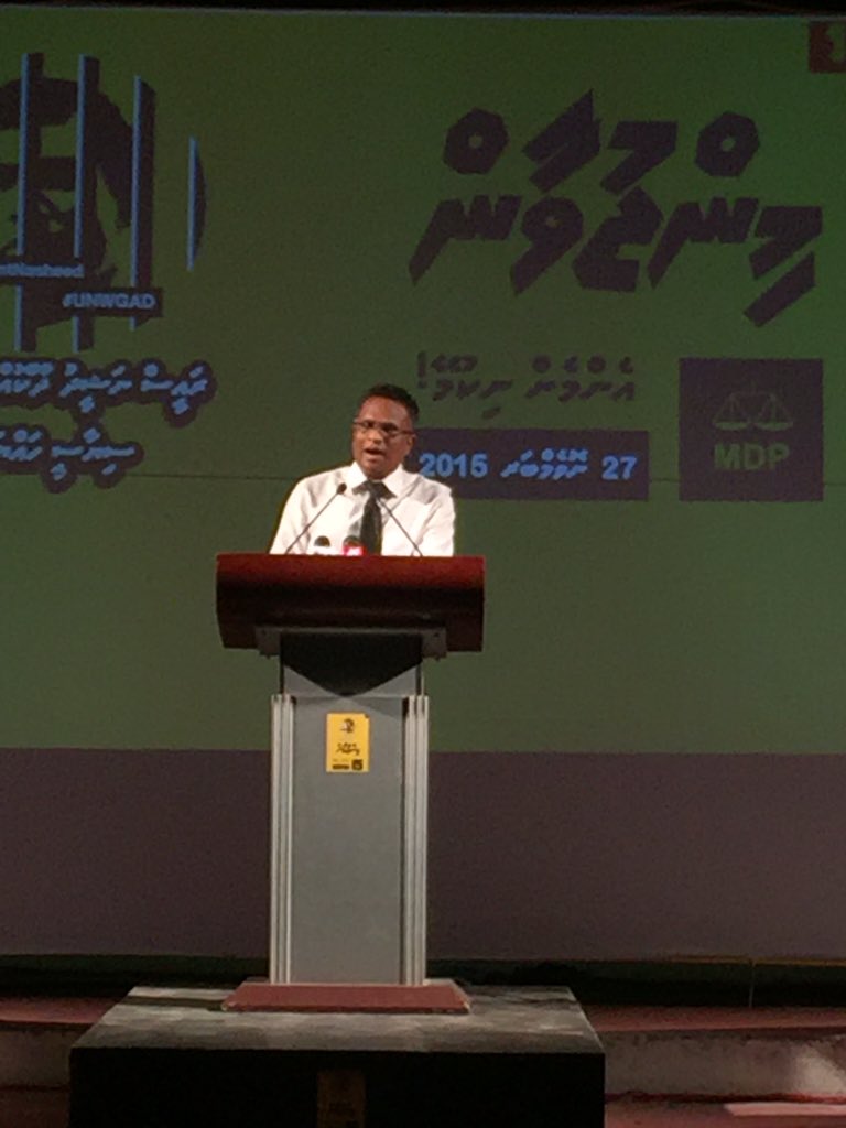 Roxeyna's tweet photo. 'PPM PG membarun alhugandu kairee buni naibu raees frame eh nukureveyney Nazim frame kuri gothakah' Adam Azim https://t.co/32QUQiG8zB