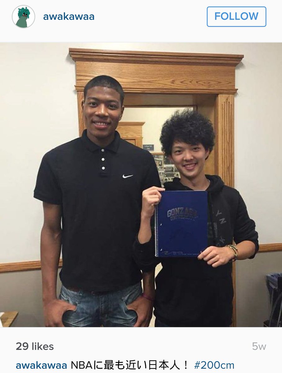 Hachimura signs with the Zags