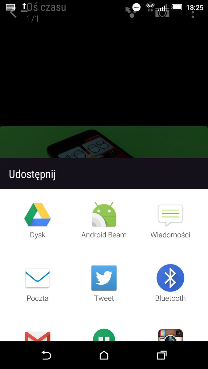 zolty26's tweet image. @Krzysiec udało się udostępnić zdjęcie przez NFC #AndroidBeam z OneA9 na Nexus 7 (2013)