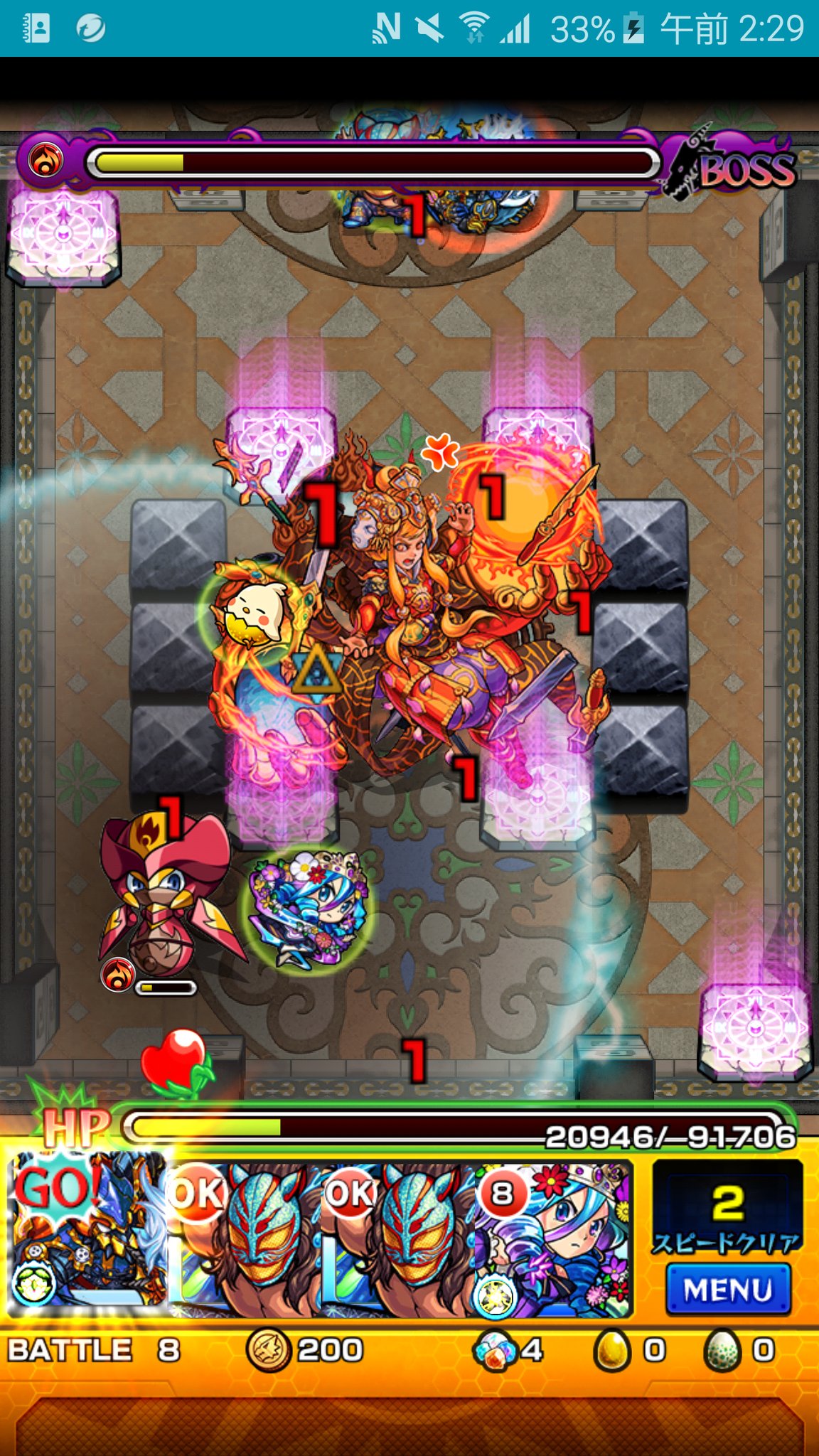 朧 モンストの外の人 Oboro3games Twitter
