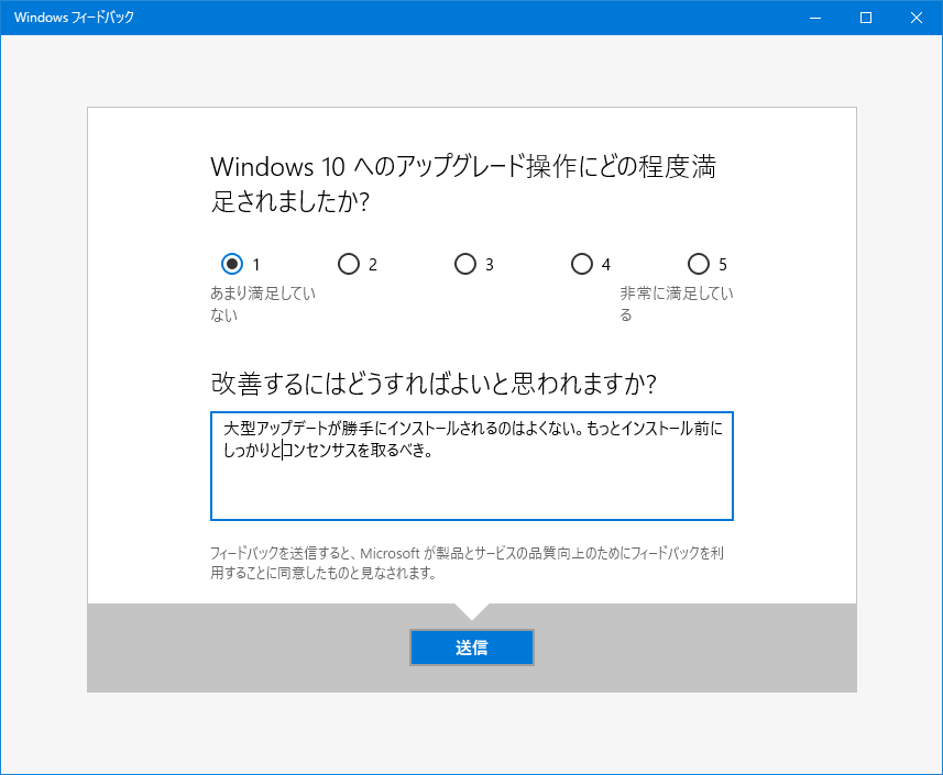 EH500_Kintarou's tweet image. おうよ、言ってやんよ #threshold2