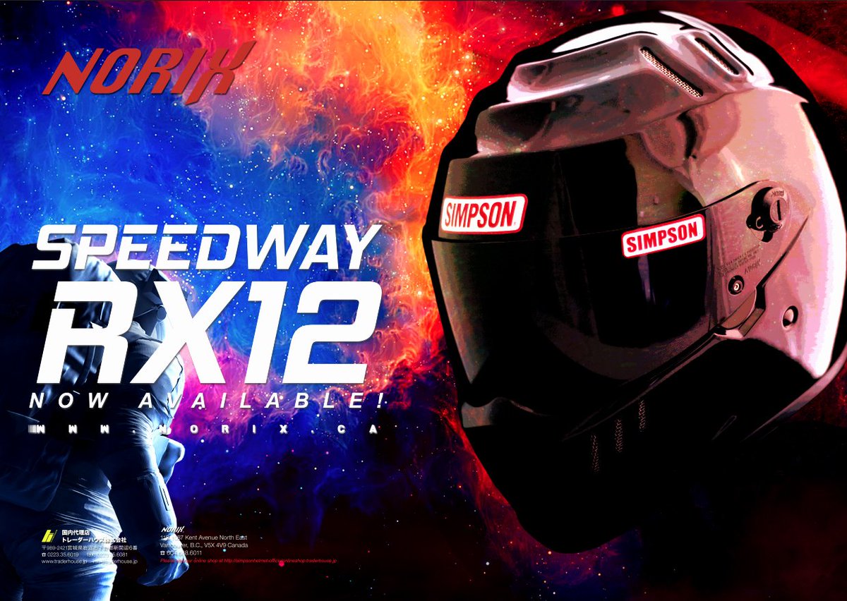 Vanlemon_Studio's tweet photo. New RX12 helmet from Simpson. #vanlemon #simpson #rx12 https://t.co/kjy8DzAOsj
