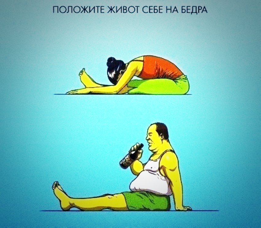Базарь😂😂😂😂