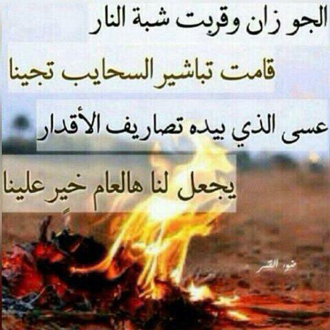 💛 المطيري faisal💛 tweet media