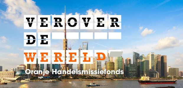 INGnl_OS's tweet photo. De tien winnaars van het Oranje Handelsmissiefonds zijn bekend! Voor meer info zie: https://t.co/xProrLYzyS #ohmf15 https://t.co/zYYz2W3LZh
