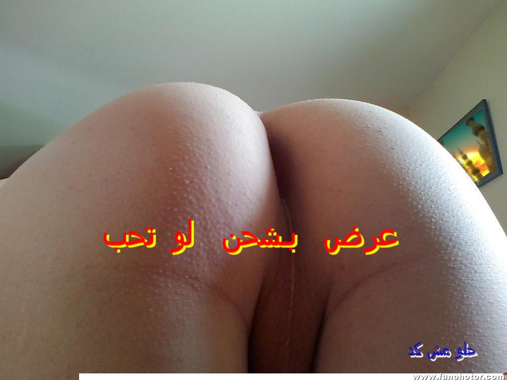 وليد بنوتي (@hnd558) on Twitter photo 