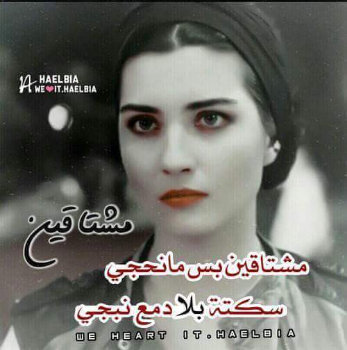 @$سعد ألأميري$@ (@saadalamri1978) on Twitter photo 