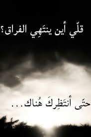 @$سعد ألأميري$@ (@saadalamri1978) on Twitter photo 