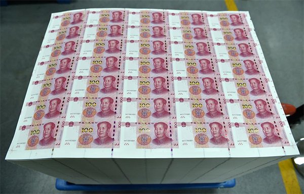 chinascio's tweet photo. Central bank sends more currency overseas to meet #RMB demand https://t.co/QXxUFuRyxW https://t.co/T0vE4J45yU