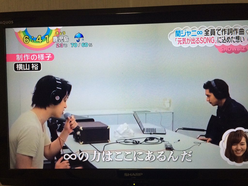 元気が出るsong Twitter Search