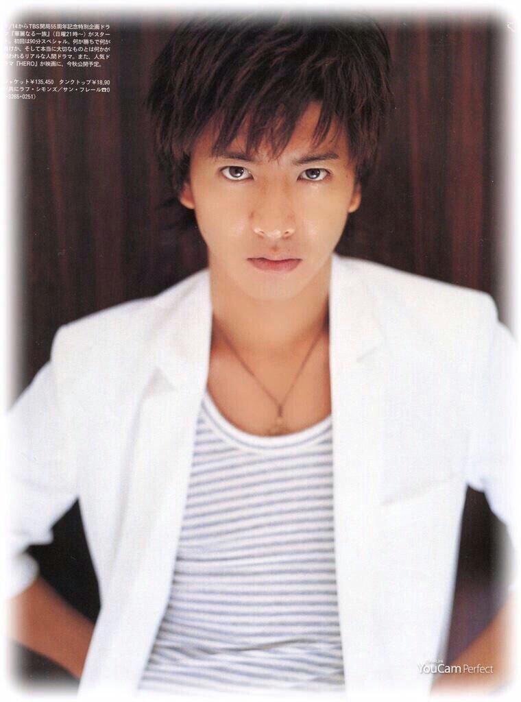 Kimura Takuya Happy Birthday 