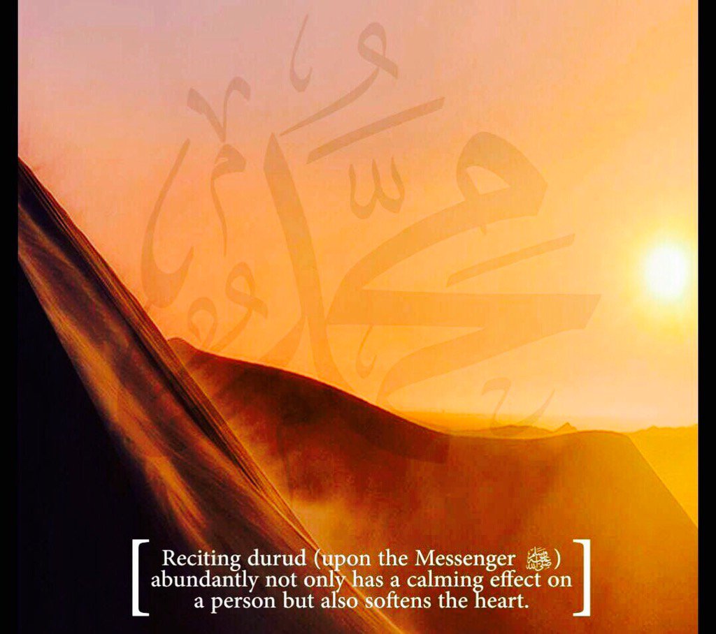 wasim_dr's tweet photo. Reciting salutations upon the Messenger(s) abundantly not only has a calming effect on a person bt softens the heart https://t.co/4O9K3QfsKC