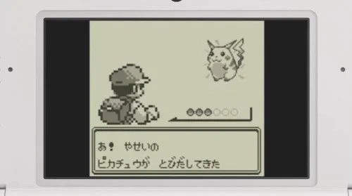 ポケモンメモ on X: 