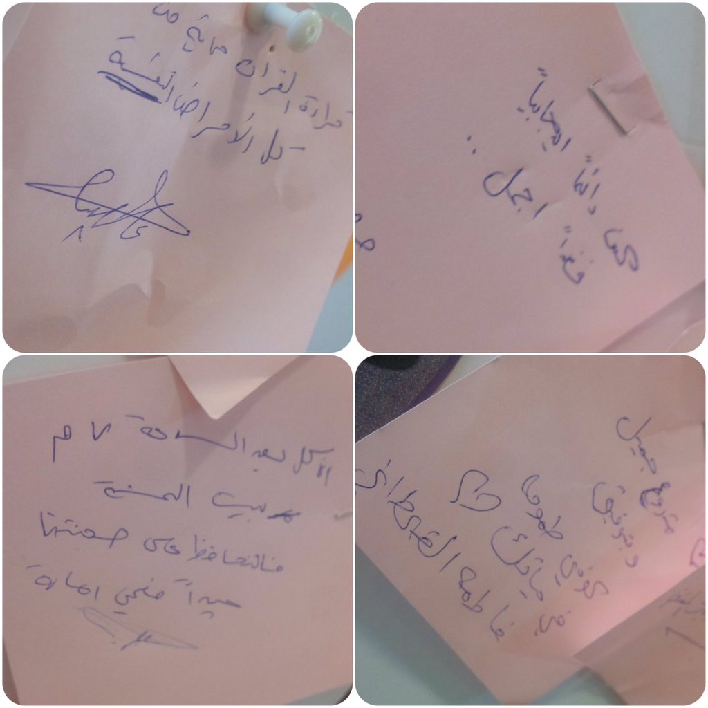 MantalHealth's tweet photo. شكراً لكل من شاركنا في حملتنا 💜
#صحتك_النفسيه_مفتاح_سعادتك 🌸 https://t.co/L5VUfugTZI