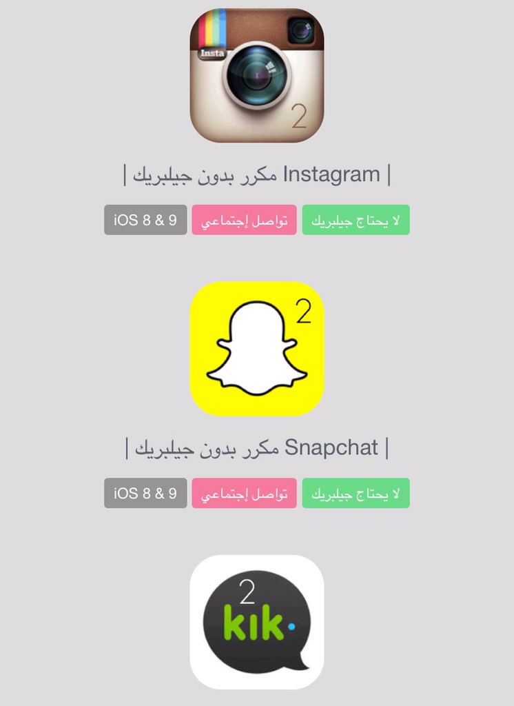 🅐 ® tweet media