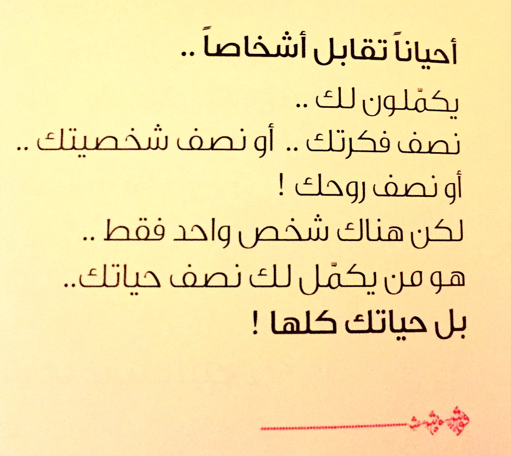 د.شادي عبدالعزيز باداود tweet media