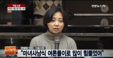 bdecem52's tweet photo. 거짓으로 드러난 박현정 前 서울시향 대표의 성추행  혐의.이 정도면 미국이나 일본 같으면 시장이 시키지 않았어도 책임지고 물러난다.박원순과 문재인은 책임은 없고 불통이다.누가봐도 정명훈을 위한 박현정 푸락치다 https://t.co/YNUXYJlmCt