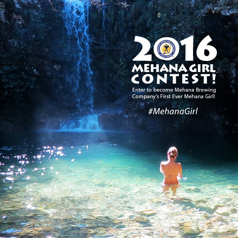 Have you entered?
#MehanaGirl