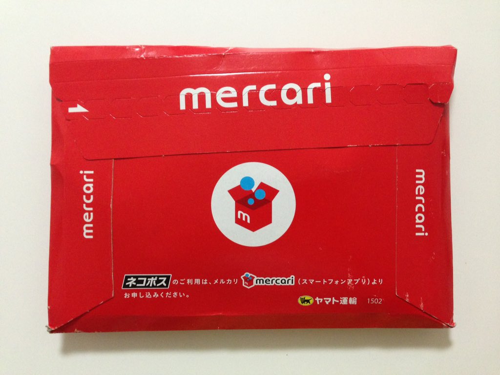 Uzivatel ӧʰᙚªʷª Na Twitteru メルカリ らくらくメルカリ便 の ネコポス 全国一律195円 専用封筒で初めて受け取った T Co Tk4o595qug