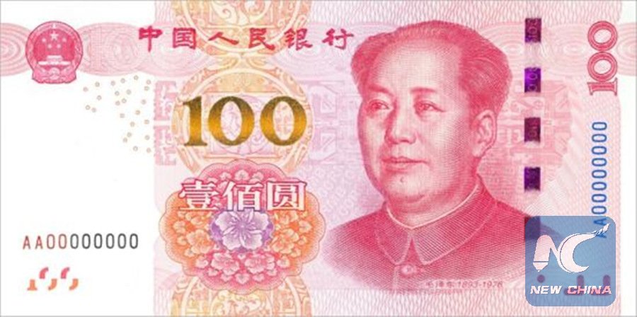 CNTV_NorthA's tweet photo. New version of 100-yuan bank note to be circulated #RMB https://t.co/jzd4ShYaXS