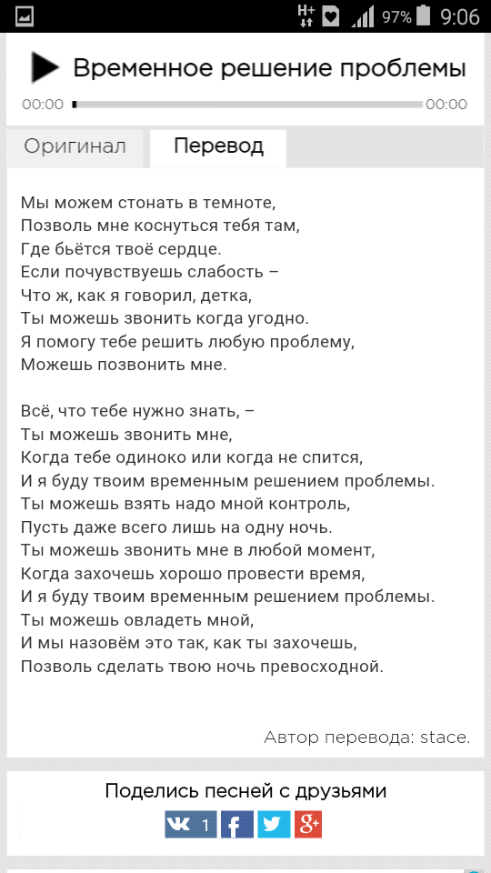 __lina_r__'s tweet image. О Боже, Найл! Маленький пошляк!😏
#MadeInTheAM 
#TemporaryFix