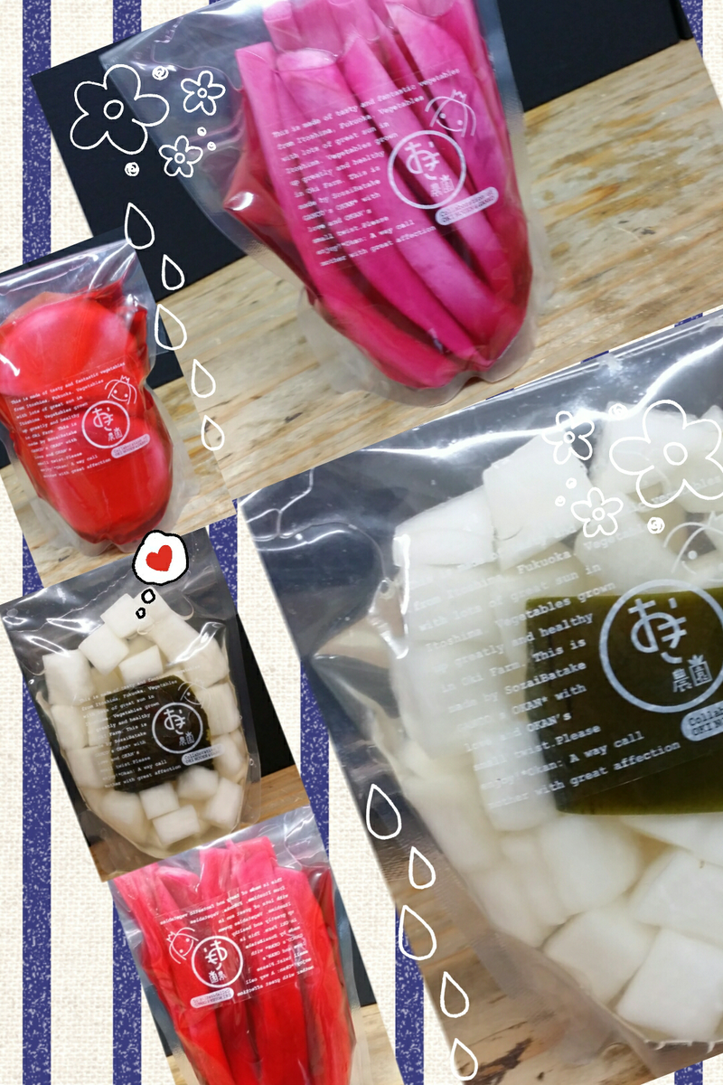 ganko3078's tweet photo. 糸島旬菜ピクルス
出来ました。
おき農園の美味しい野菜達です🎵 https://t.co/KYRYifUEyC #cameranコラージュ https://t.co/ryGN5iHTBE