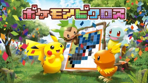 サトチュウさん の最近のツイート 9 Whotwi グラフィカルtwitter分析