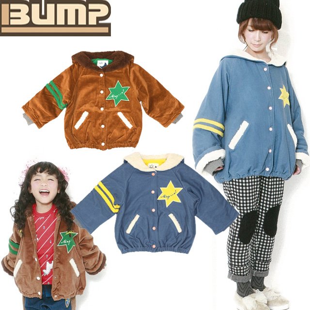 子供服bump Twitter Search Twitter