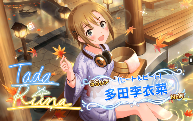 Ssレアのtwitterイラスト検索結果 古い順