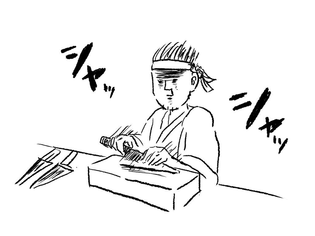 峰なゆか氏 アラサーちゃん がtsukuru氏の きょうのゲイバー に一部類似の件 Spa 編集部より オマージュ と経緯説明あり Togetter