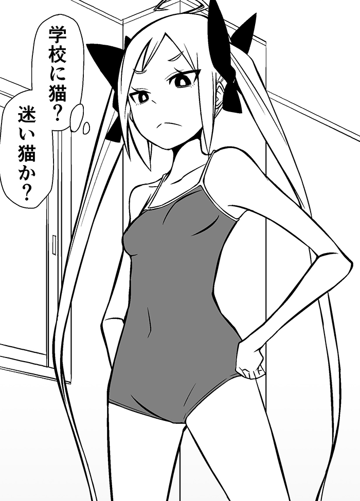 @phenome_f 比較的初期のマメチルさん 
