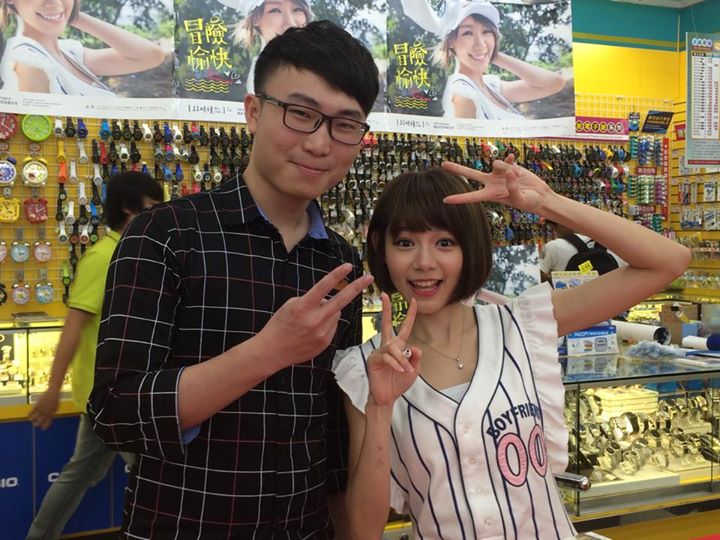 MinChen333's tweet photo. ❤❤❤ https://t.co/g6PW9OMRaJ
