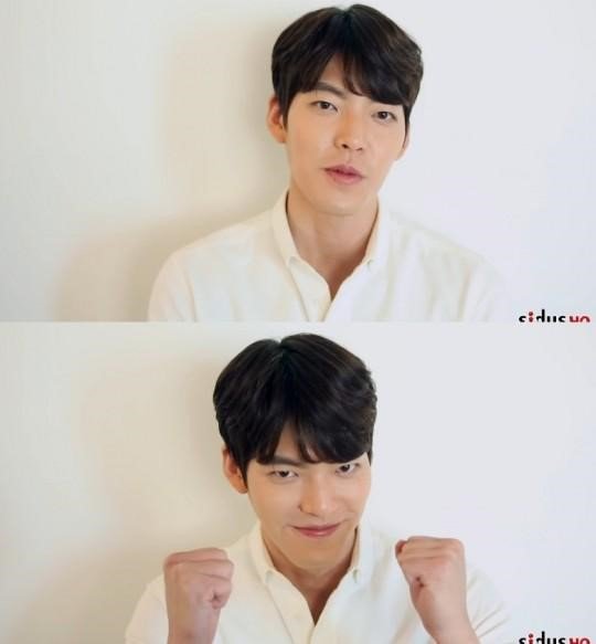 อูบินให้กำลังใจผู้สมัครสอบ SAT "ขอให้ทุกคนได้ผลคะแนนดีๆนะครับ ตราบเท่าที่เราทำดีที่สุด อย่าประหม่านะครับ สู้ๆ"