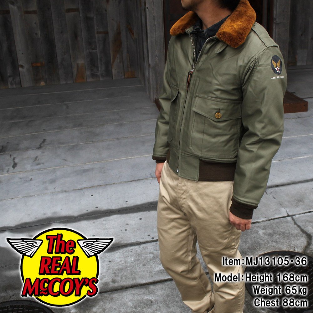 リアルマッコイズ名古屋の中林です。 本日ご紹介するアイテムは、TYPE