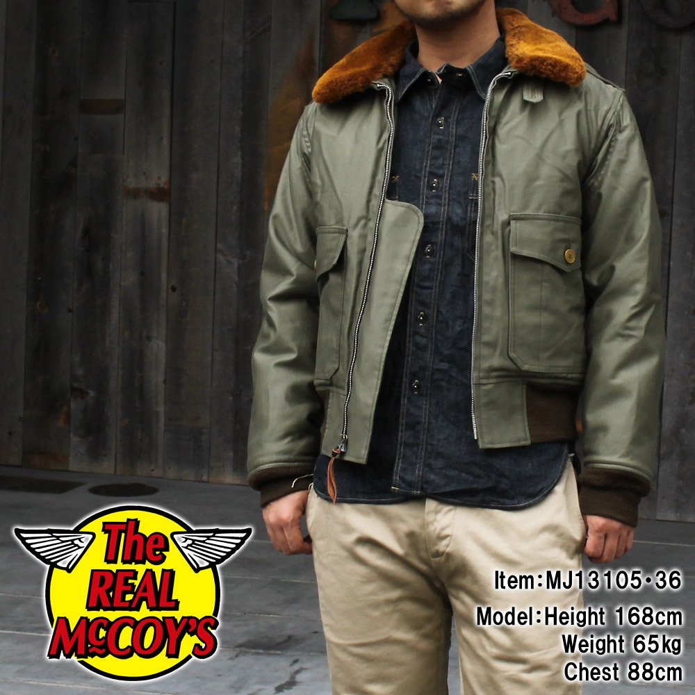 美品 リアルマッコイズ STAGG COAT B-10フライトジャケット 38-