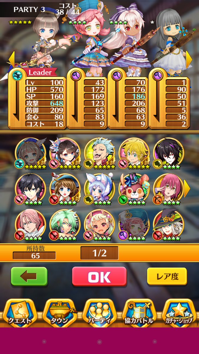 クラウド 絵里推し Sironeko Twitter