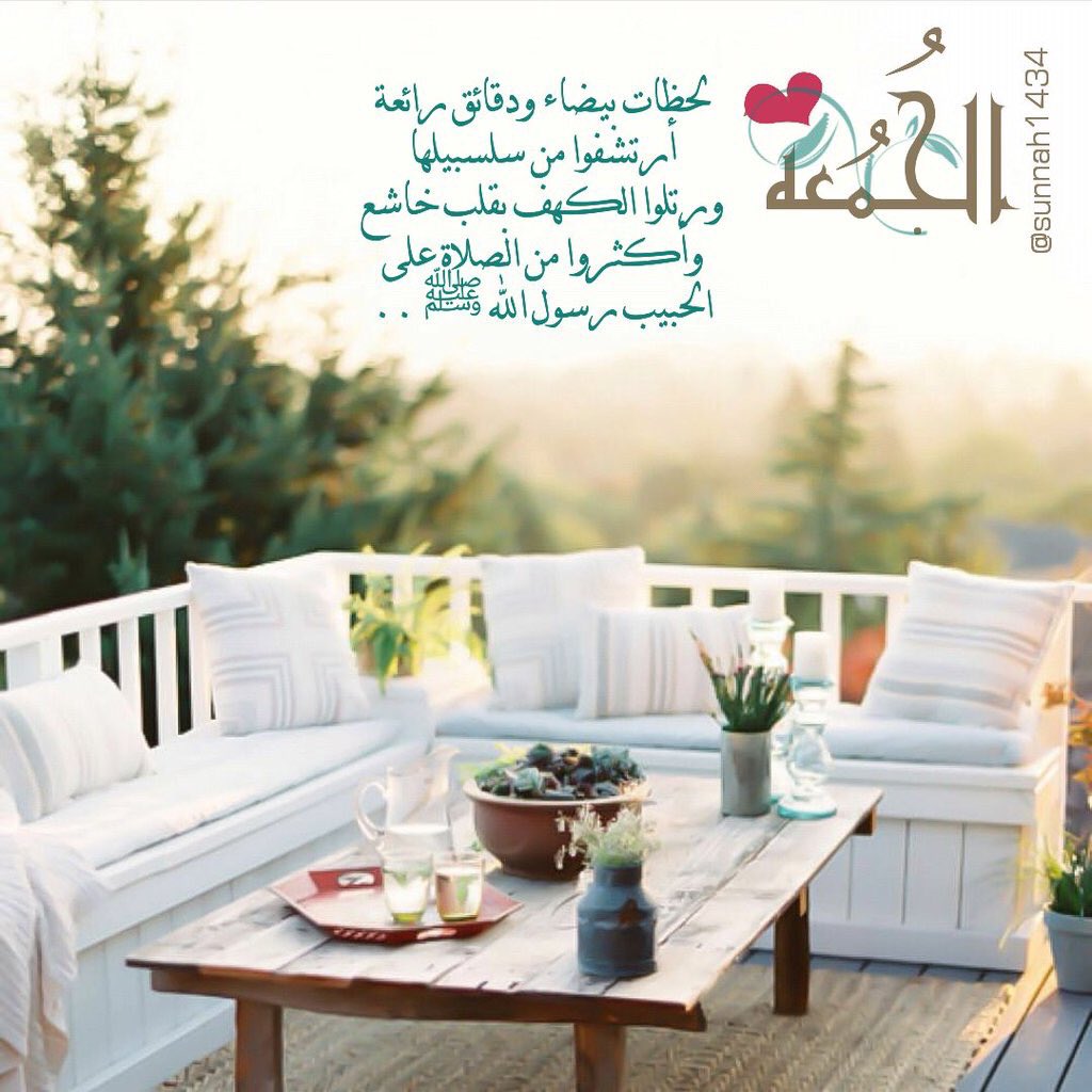 د.  الرضوي (@dalradawi) on Twitter photo 