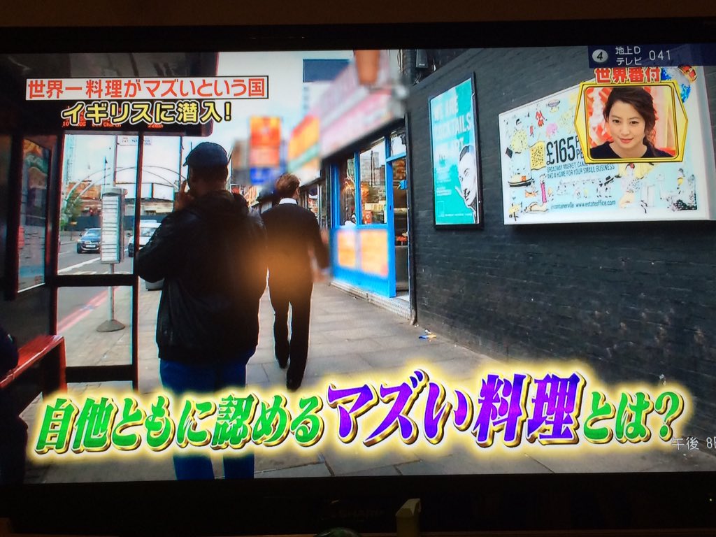 Beiei_1923's tweet photo. リアルドーヴァーwwwwwwwww https://t.co/OtgNt9j9Uv